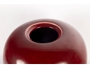 Oxblood Style Glazed Porcelain Melon Jar