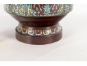 Chinese Archaic-Style Brass And Cloisonné Enamel Hu Vase