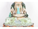 Vintage Chinese Porcelain Guanyin Figure