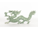 Chinese Carved Green Serpentine Hardstone Dragon