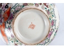 Hand-Painted Chinese Famille Rose Porcelain Bowl