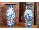Pair Of Decorative Blue And White Porcelain Vases