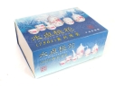 Chinese Jingdezhen “Shuidian Taohua (7501)” Porcelain Tea Set In Original Box