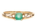 18k Yellow Gold Filigree Decorated Square Emerald Solitaire Ring, App. 0.27 CTS, Size 7