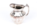 Vintage Marlboro Plate Old English Reproduction Pitcher