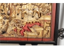 Chinese Carved Gilt Wood Panel Wall Mirror