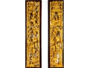 Pair Of Chinese Gilt Wood Carved Architectural Panels