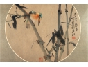 Chinese Watercolor Bird And Bamboo Painting