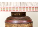 Pair Of Tole Table Lamps
