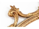 Fabulous Double Form Carved Gilt Wood And Gesso Double Form Mirror