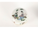Pair Of Chinese Porcelain Lidded Boxes