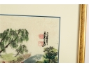 Framed Korean Folk Painting On Mulberry Paper