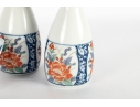Japanese Imari-Style Porcelain Sake Set