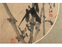 Chinese Watercolor Bird And Bamboo Painting