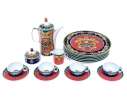 Seventeen Piece Set Of Versace Le Roy Soleil China Serving Wares