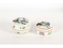 Pair Of Chinese Porcelain Lidded Boxes