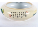 Chinese Republic Period Yellow-Ground Low Bowl