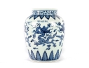 Chinese Blue And White Porcelain Dragon Jar With Xuande Mark