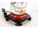 Chinese Famille Rose Porcelain Vase Mounted As A Lamp