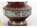 Chinese Archaic-Style Brass And Cloisonné Enamel Hu Vase