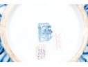 Decorative Chinese Style Bowl With Pierced Lid