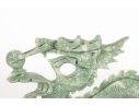Chinese Carved Green Serpentine Hardstone Dragon