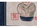 Asian Watercolor On Paper, Cheerful Infant
