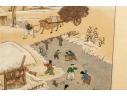 Framed Korean Painting On Silk Depicting Winter Village Scene