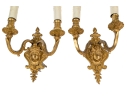 Pair Of Louis XVI Style Gilt Metal Wall Sconces