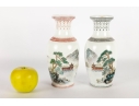 Pair Of Chinese Porcelain Vases