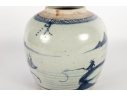 Antique Chinese Blue And White Porcelain Jar