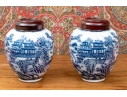 Pair Of Decorative Chinese Porcelain Ginger Jars With Wood Lids