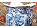 Pair Of Decorative Chinese Porcelain Quatrefoil Vases
