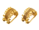 9k Yellow Gold Striking Diminutive Vintage Brutalist Style Half Hoop Clip On Earrings