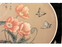 Pair Of Framed Chinese Floral/Butterfly Prints