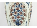 Chinese Republic Period Porcelain Vase With Applied Floral Decoration