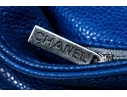 Chanel Striking Blue Purple Glazed Caviar Leather Coco Rider Flap Hobo