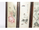 Vintage Chinese Folding Table Screen With Hand-Painted Scenes