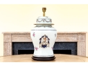 Chinese Export Armorial Style Lidded Porcelain Jar Mounted As A Table Lamp