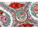 Set Of Four Chinese Rose Medallion Porcelain Plates