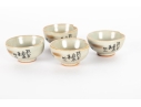 Set Of Four Chinese Crackle Glaze Porcelain Sauce Or Sake Cups