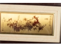 Framed Asian Etched Metal Artwork Of Chrysanthemums