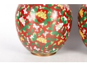 Pair Of Chinese Cloisonné Red Lidded Ginger Jars With Floral Motifs