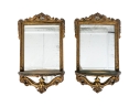 Pair Of Vintage Gilt Finished, Mirrored Wall Shelves, Ca. 1920