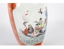 Chinese Famille Rose Porcelain Vase With Immortal Figures