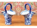 Decorative Chinese Pair Of Blue And White Basket Form Vases