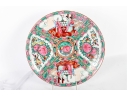 Grouping Of Chinese Famille Rose Porcelain Plates And Bowls