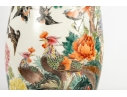 Chinese Republic Period Famille Rose Porcelain Vase With Birds And Peonies