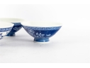 Group Of Asian Porcelain Bowls And Plate