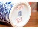Decorative Chinese Pair Of Blue And White Basket Form Vases